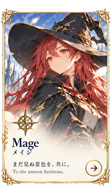 Mage